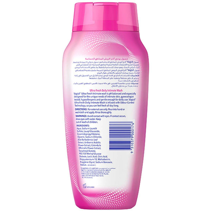 Vagisil Intimate Wash Ultra Fresh 354ml