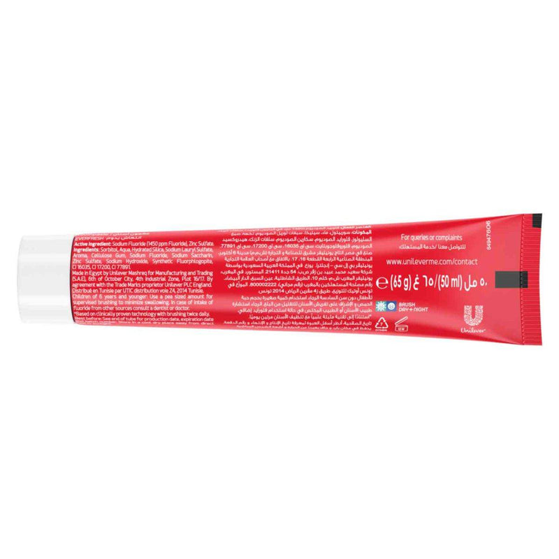 Close Up Toothpaste Triple Fresh Gel Red Hot 50ml