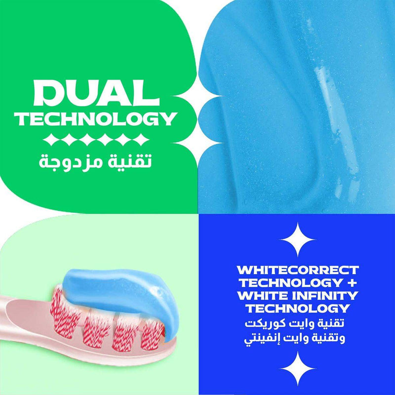 Close Up Toothpaste White Now Extra Fresh 75ml