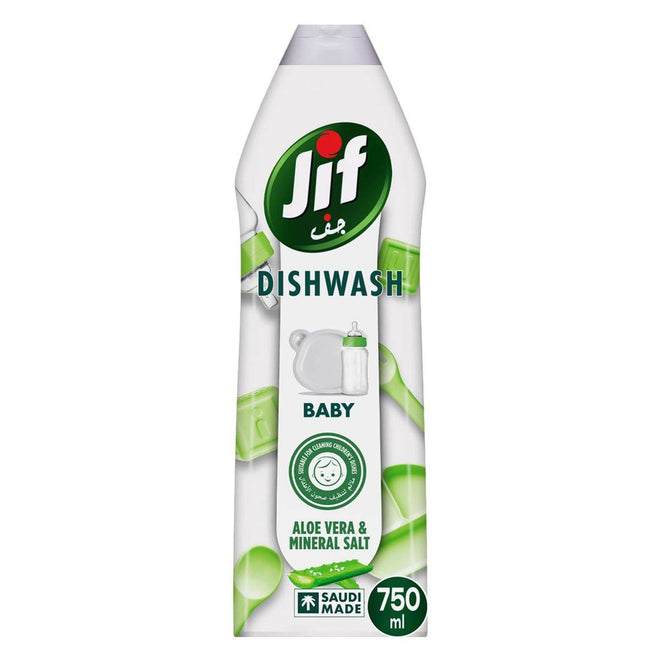 Jif Dish Washing Liquid Baby Aloe Vera & Mineral Salt 750ml