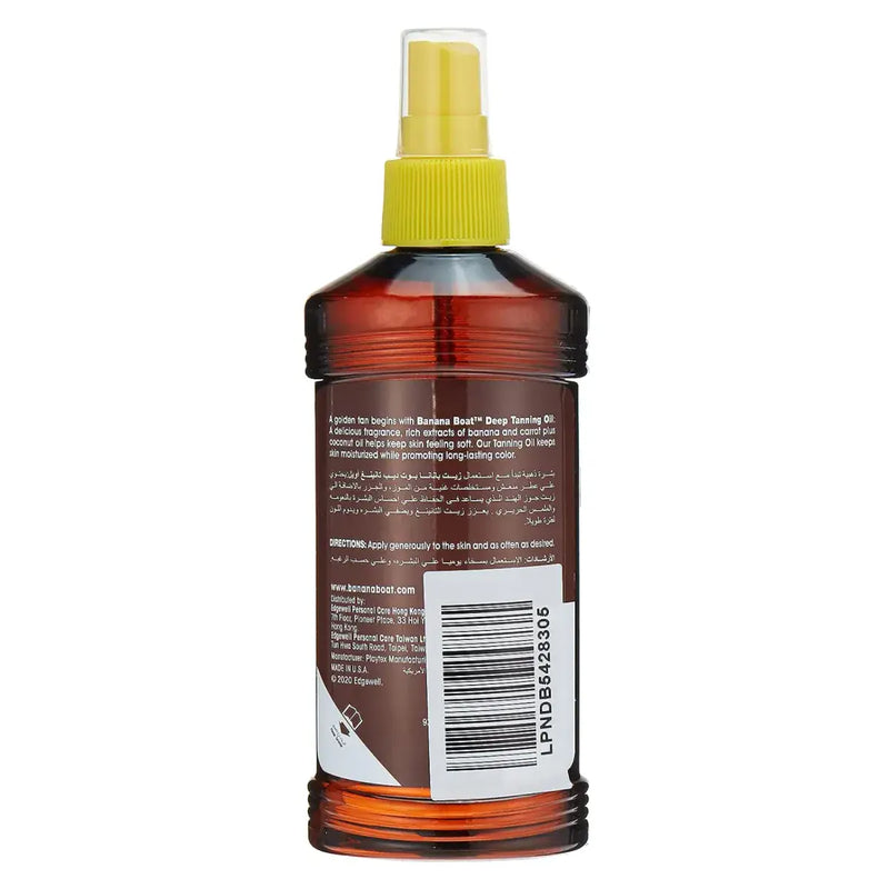 Banana Boat Deep Tanning Oil Golden Tan Blend Spray 236ml