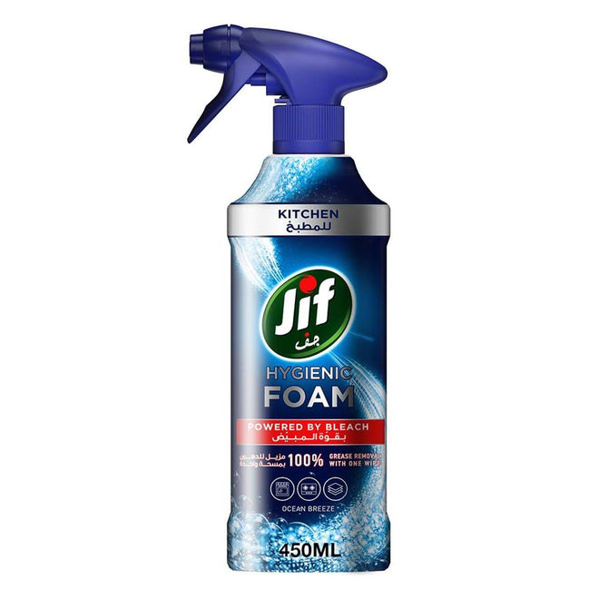 Jif Hygienic Foam Spray Kitchen 450ml