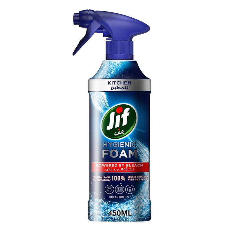 Jif Hygienic Foam Spray Kitchen 450ml
