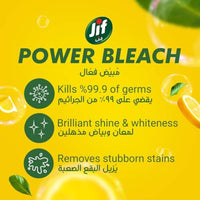 Jif Power Bleach Bathroom Lemon Breeze 750ml