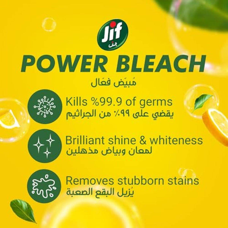 Jif Power Bleach Bathroom Lemon Breeze 750ml