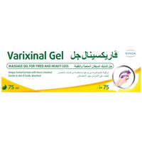 Varixinal Varicose Veins Gel 75ml