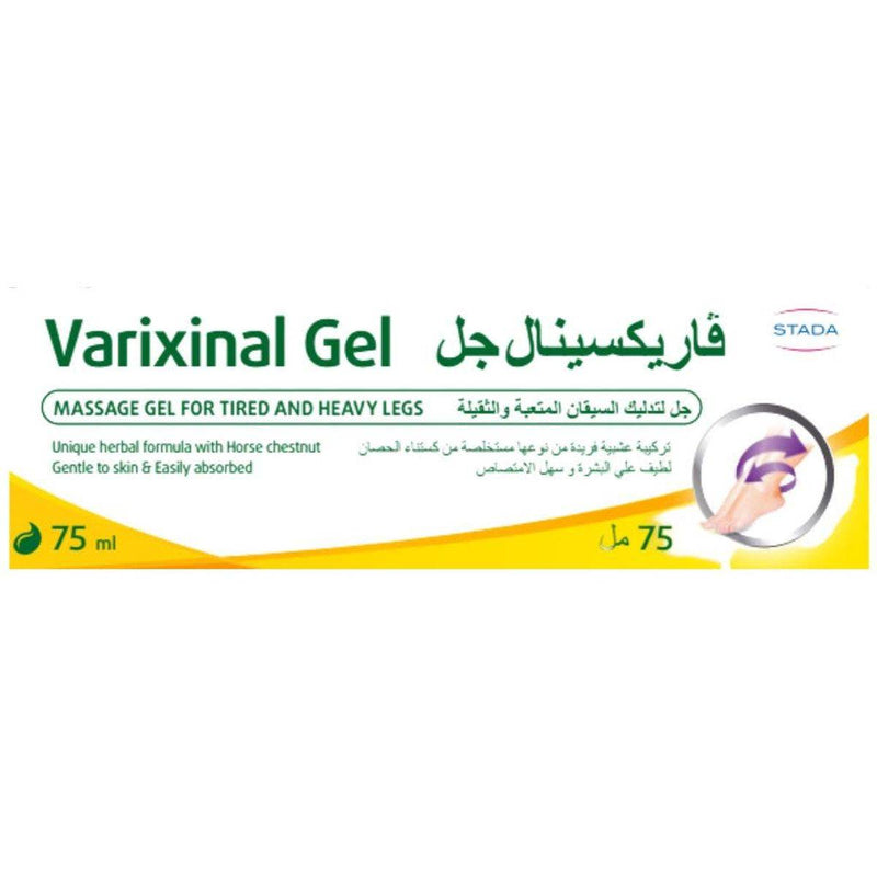 Varixinal Varicose Veins Gel 75ml