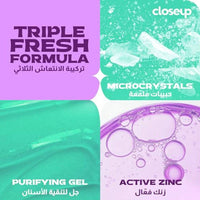 Close Up Toothpaste Triple Fresh Gel Eucalyptus Freeze 120ml
