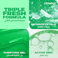 Close Up Toothpaste Triple Fresh Gel Menthol Fresh 50ml