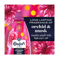 Comfort Fabric Softener Orchid & Musk 2L