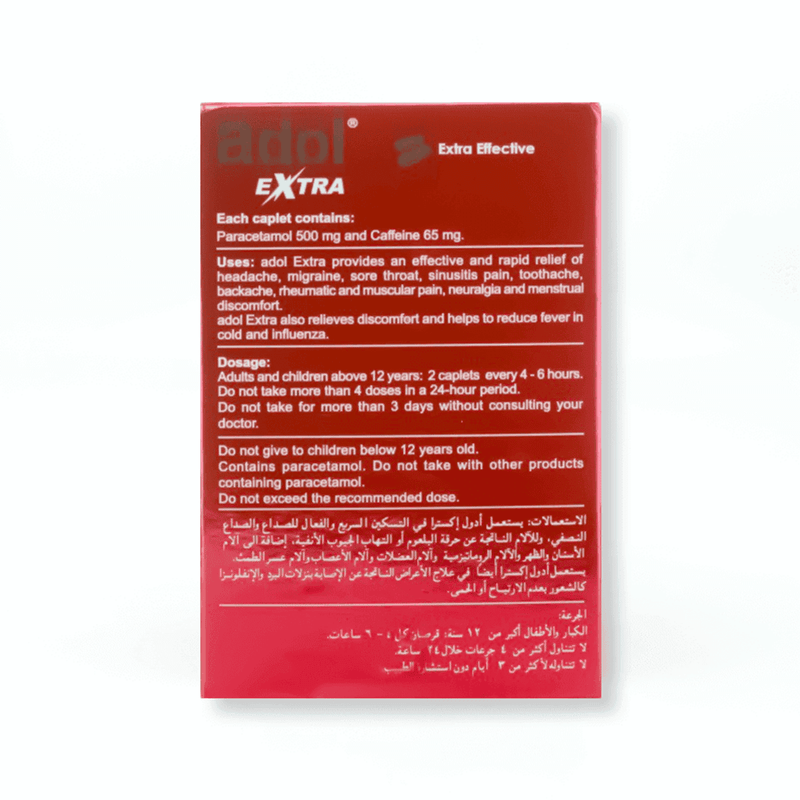 Adol Extra 48 Tablets
