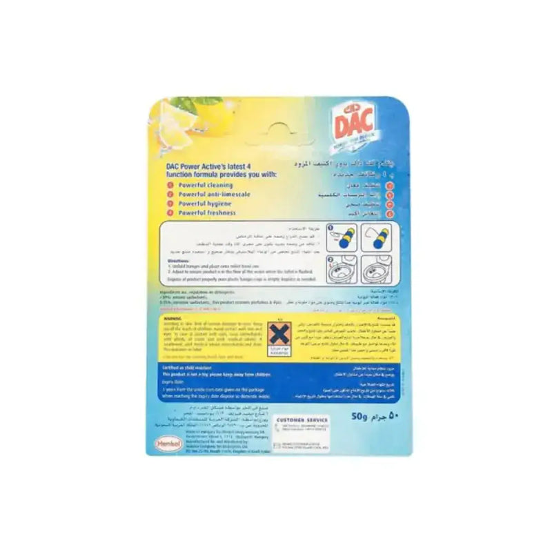 Dac Toilet Rim Block Lemon 50g x 2 Value Pack