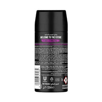 Axe Deodorant Spray Excite 120ml