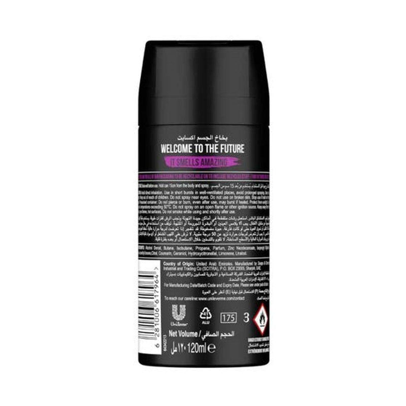 Axe Deodorant Spray Excite 120ml