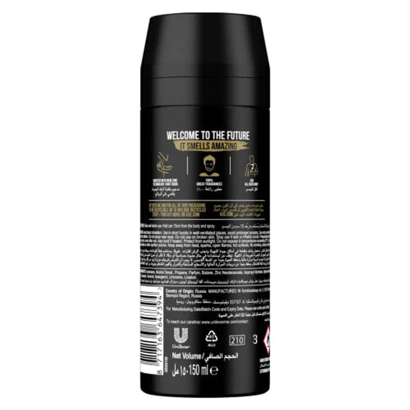 Axe Deodorant Spray Gold Temptation 150ml