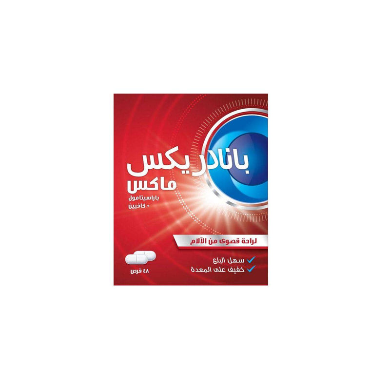 Panadrex Max 500mg/65mg 48 Tablets