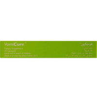 Vomicure with Ginger Root Extract 20 Capsules