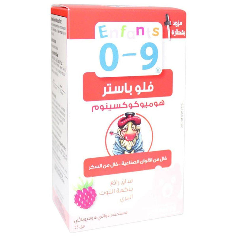 Kids 0 to 9 Flu Relief 25ml