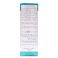 Kids 0 to 9 Pain & Fever 25ml