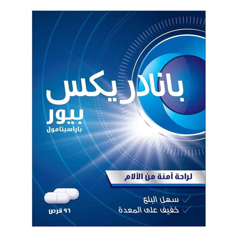 Panadrex 500mg 96 Tablets