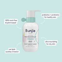 Bunjie Massage & Bath Oil 165ml