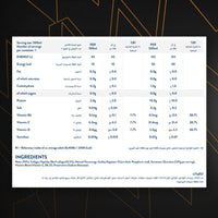 WOW Hydrate Protein Water Tropical 500ml