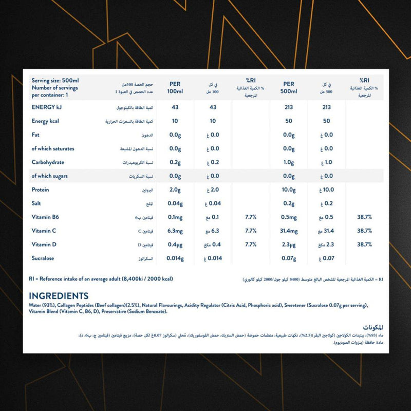 WOW Hydrate Protein Water Tropical 500ml