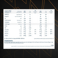 WOW Hydrate Protein Water Pro Tropical 500ml