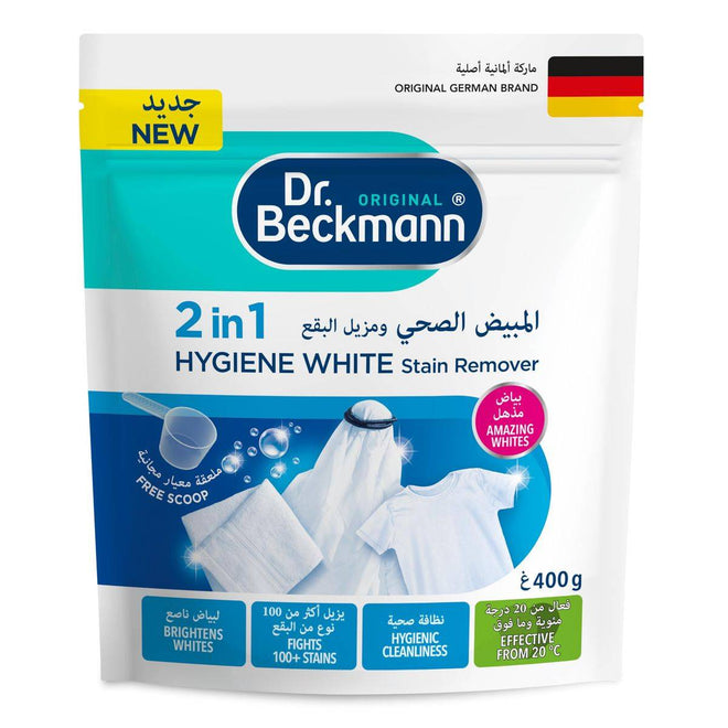 Dr. Beckmann 2 In 1 Hygiene White Stain Remover Powder 400g