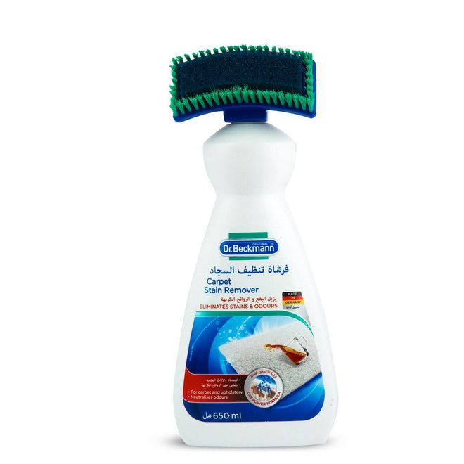 Dr. Beckmann Carpet Cleaning Brush 650ml