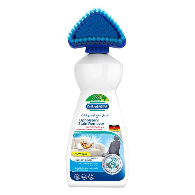 Dr. Beckmann Upholstery Stain Remover 400ml