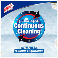Harpic Flushmatic In Cistern Toilet Cleaner Jasmine 50g 3 Value Pack