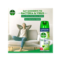 Dettol Antibacterial Disinfectant Spray Morning Dew 450ml