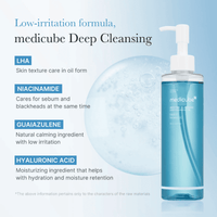 Medicube Zero Pore Blackhead Cleansing Oil 205ml