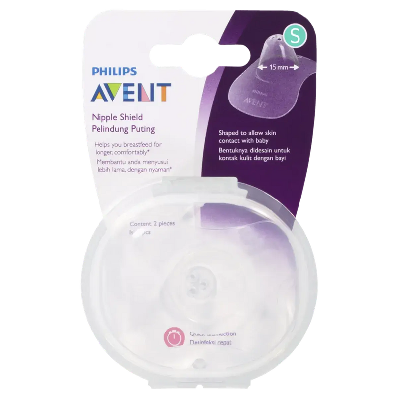Philips Avent Nipple Shield Small 2 Pack