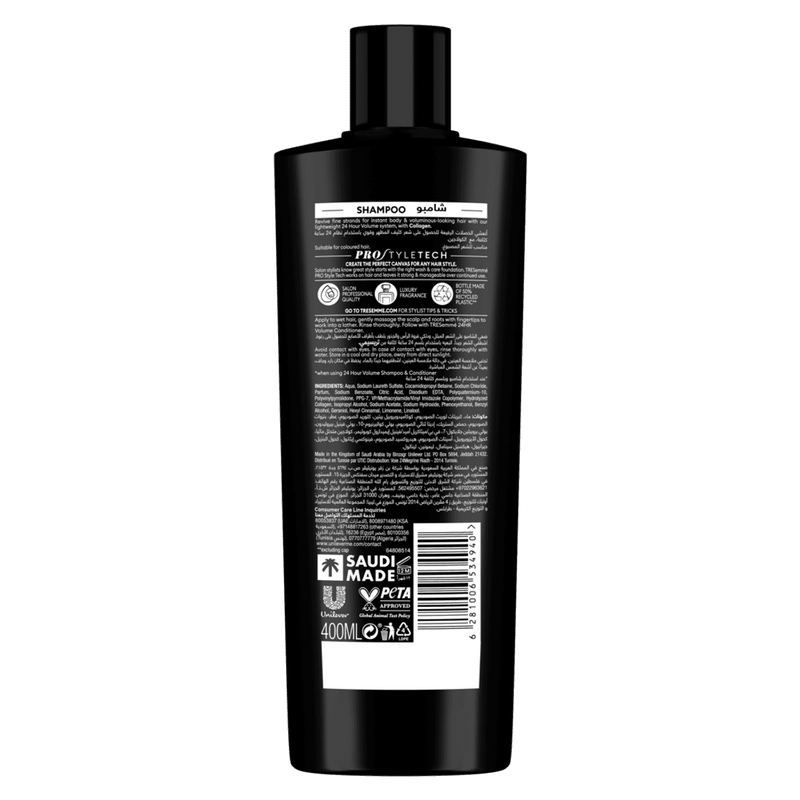 Tresemme 24 Hour Volume & Body Shampoo 400ml