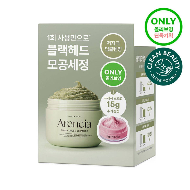 Arencia Fresh Green Rice Mochi Cleanser 120g
