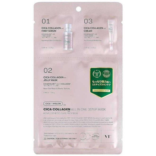 VT Cosmetics Cica Collagen All In One 3 Step Mask