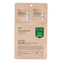 VT Cosmetics Vita Light All In One 3 Step Mask