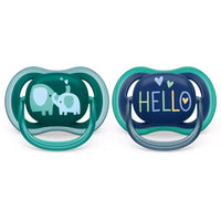 Philips Avent Ultra Air Pacifier 18 Months+ Boy Deco 2 Pack