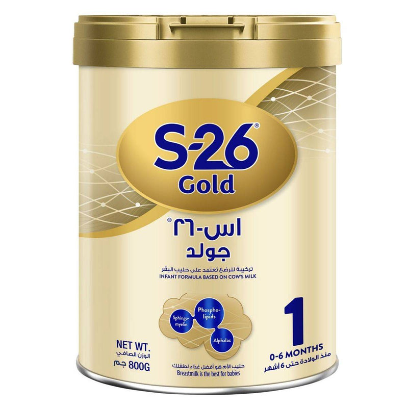 S26 Gold Infant Formula Stage 1 (0-6 Months) 800g