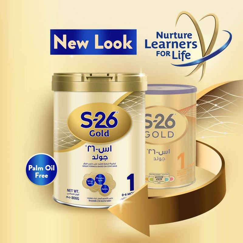 S26 Gold Infant Formula Stage 1 (0-6 Months) 800g
