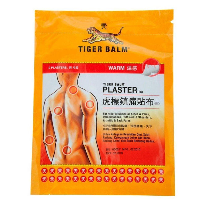 Tiger Balm Plaster Red Warm 10cmx14cm 2 Pieces