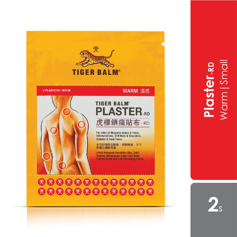 Tiger Balm Plaster Red Warm 10cmx14cm 2 Pieces