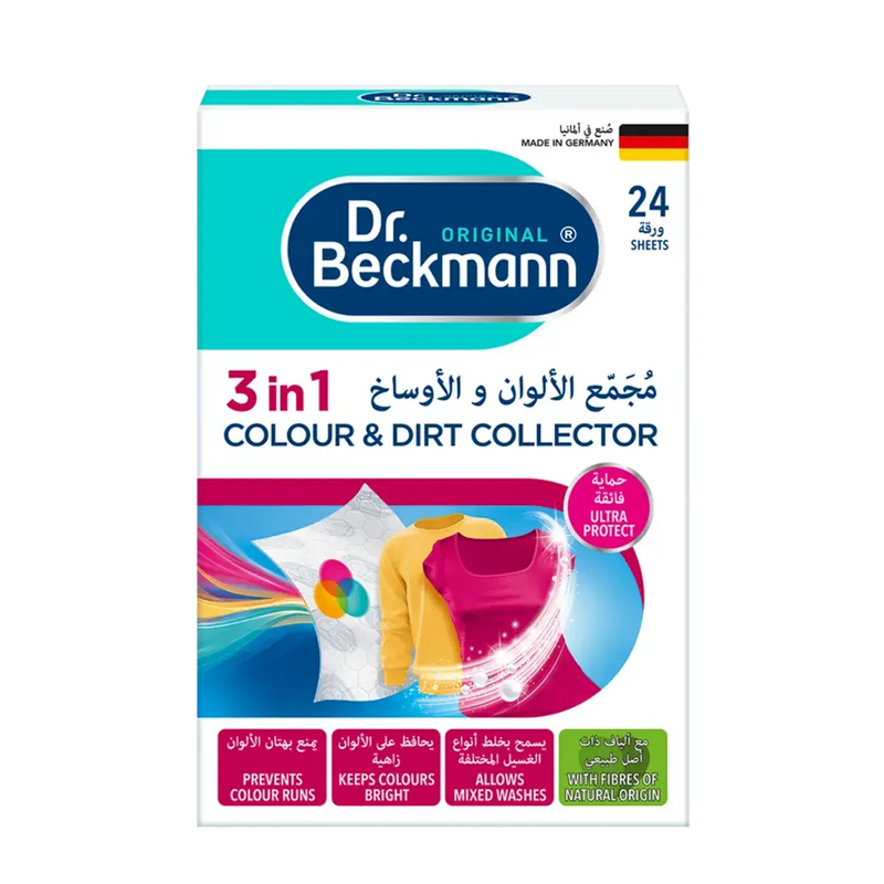 Dr. Beckmann Colour and Dirt Collector 24 Sheets