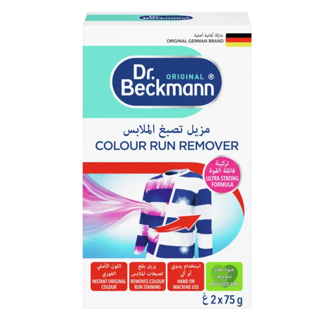 Dr. Beckmann Colour Run Remover 2x75g