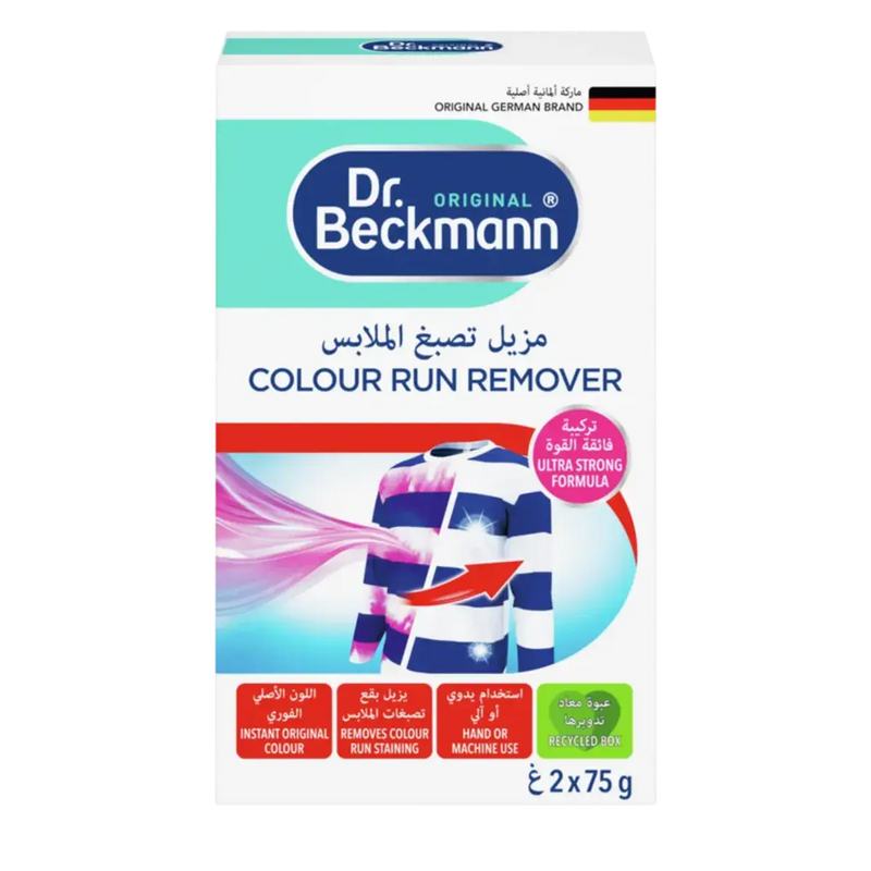 Dr. Beckmann Colour Run Remover 2x75g