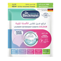 Dr. Beckmann Laundry Detergent Sheets Colour 25S