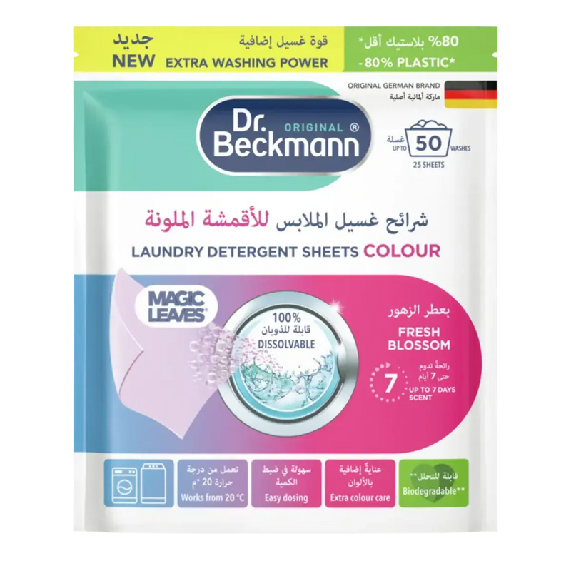 Dr. Beckmann Laundry Detergent Sheets Colour 25S
