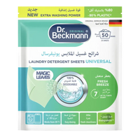 Dr. Beckmann Laundry Detergent Sheets Universal 25S